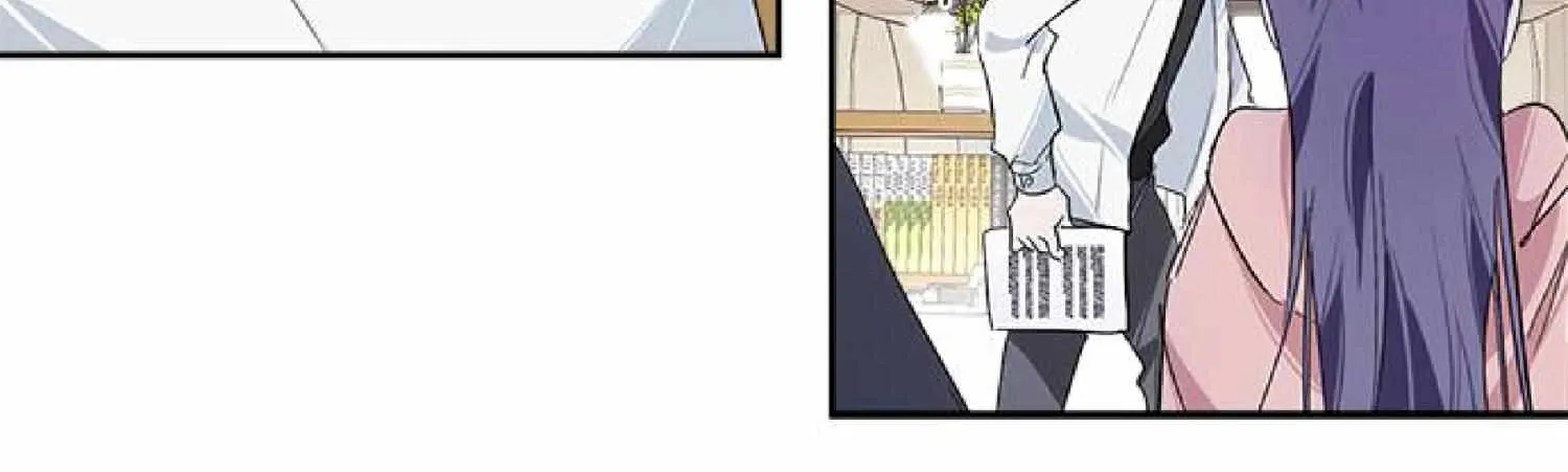 Senior Is Bad! Chapter 21 page 75 - 
