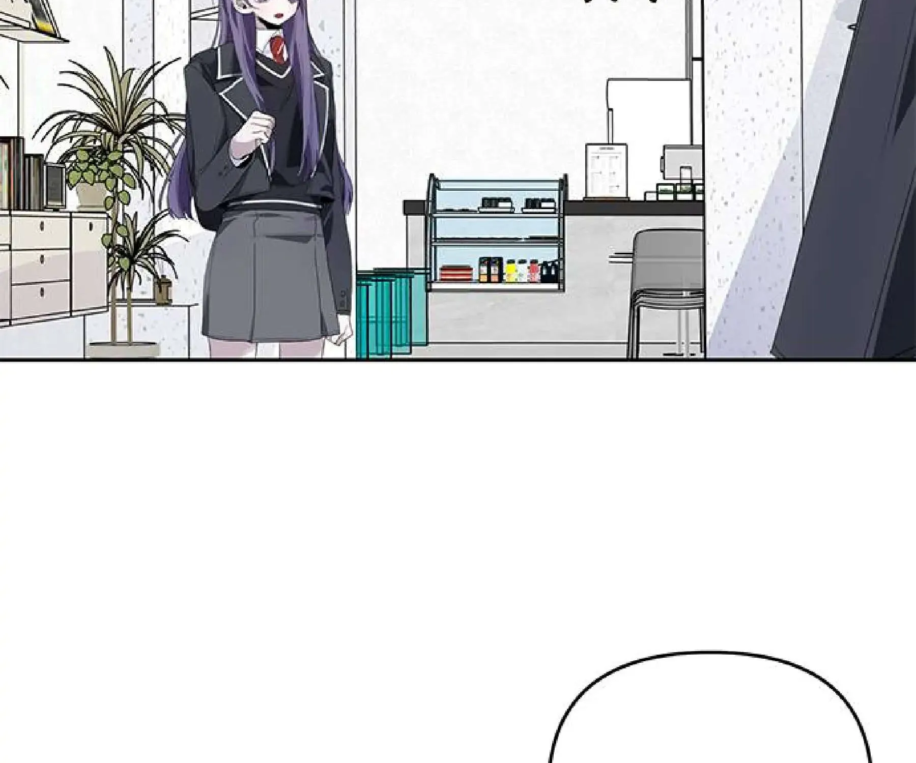 Senior Is Bad! Chapter 22 page 147 - 