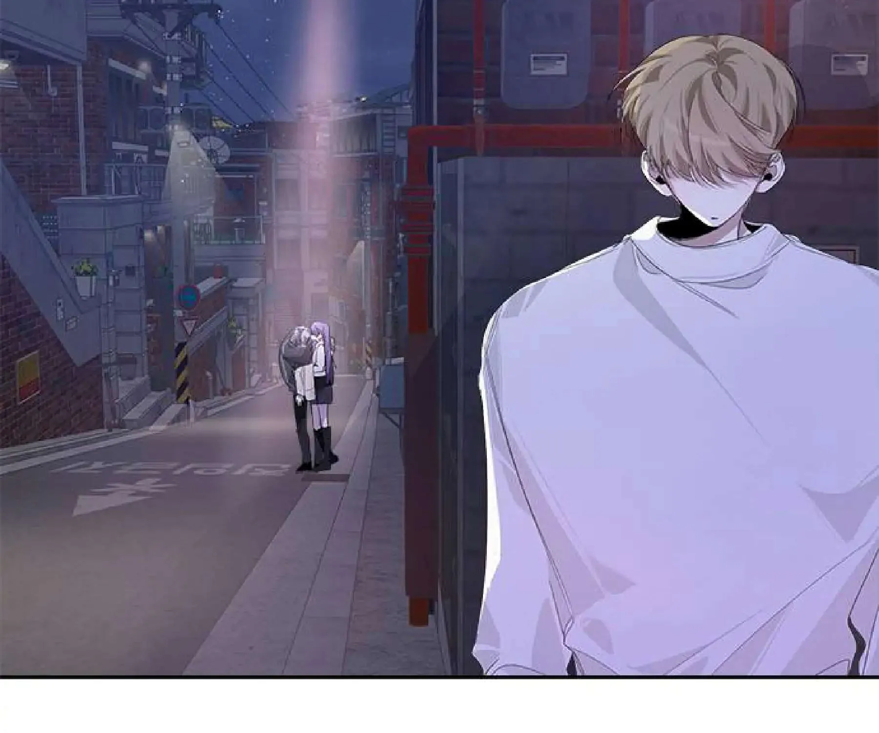 Senior Is Bad! Chapter 22 page 57 - 