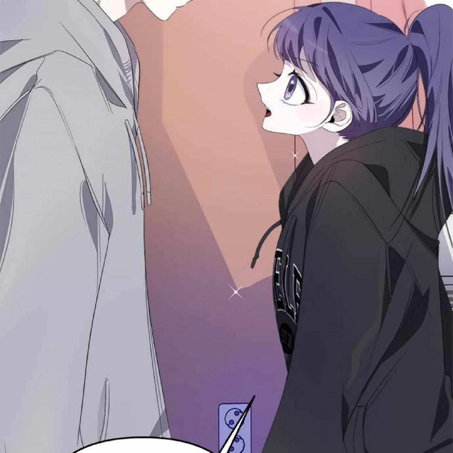 Senior Is Bad! Chapter 24 page 13 - 