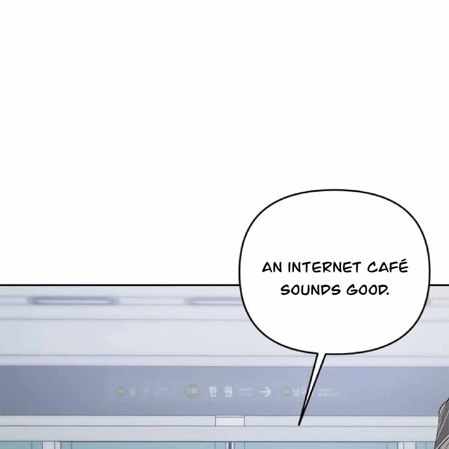 Senior Is Bad! Chapter 24 page 121 - 