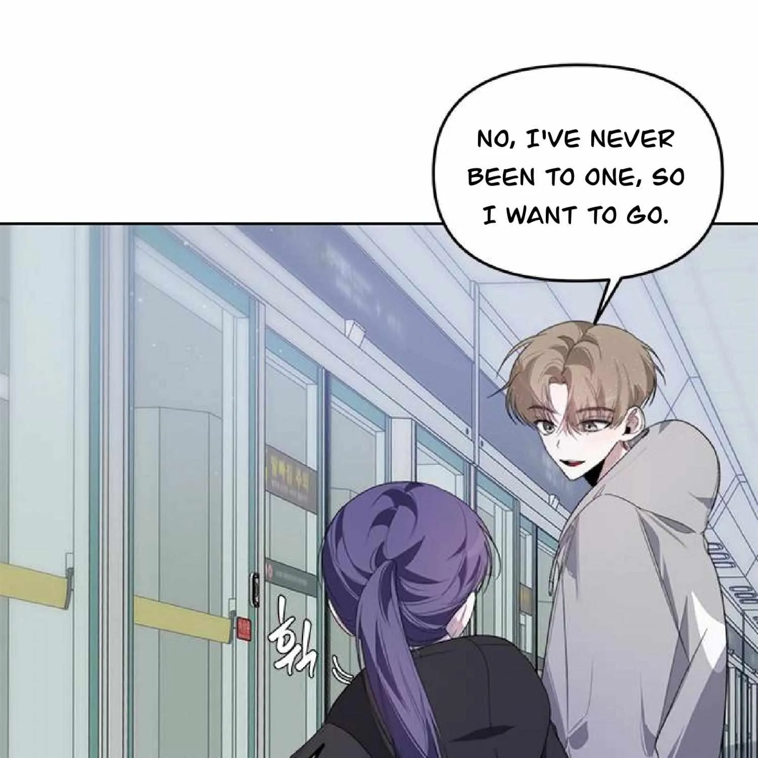 Senior Is Bad! Chapter 24 page 124 - 