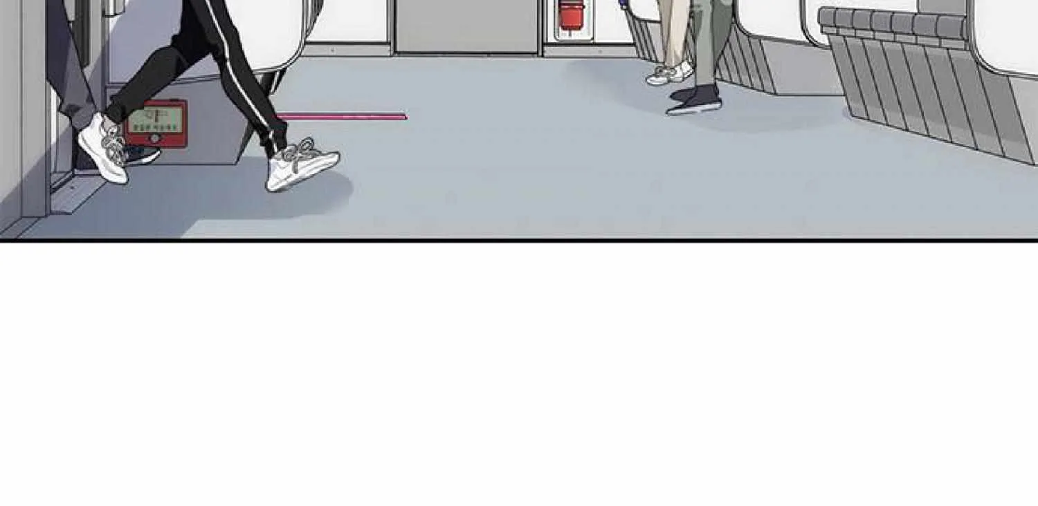 Senior Is Bad! Chapter 24 page 133 - 