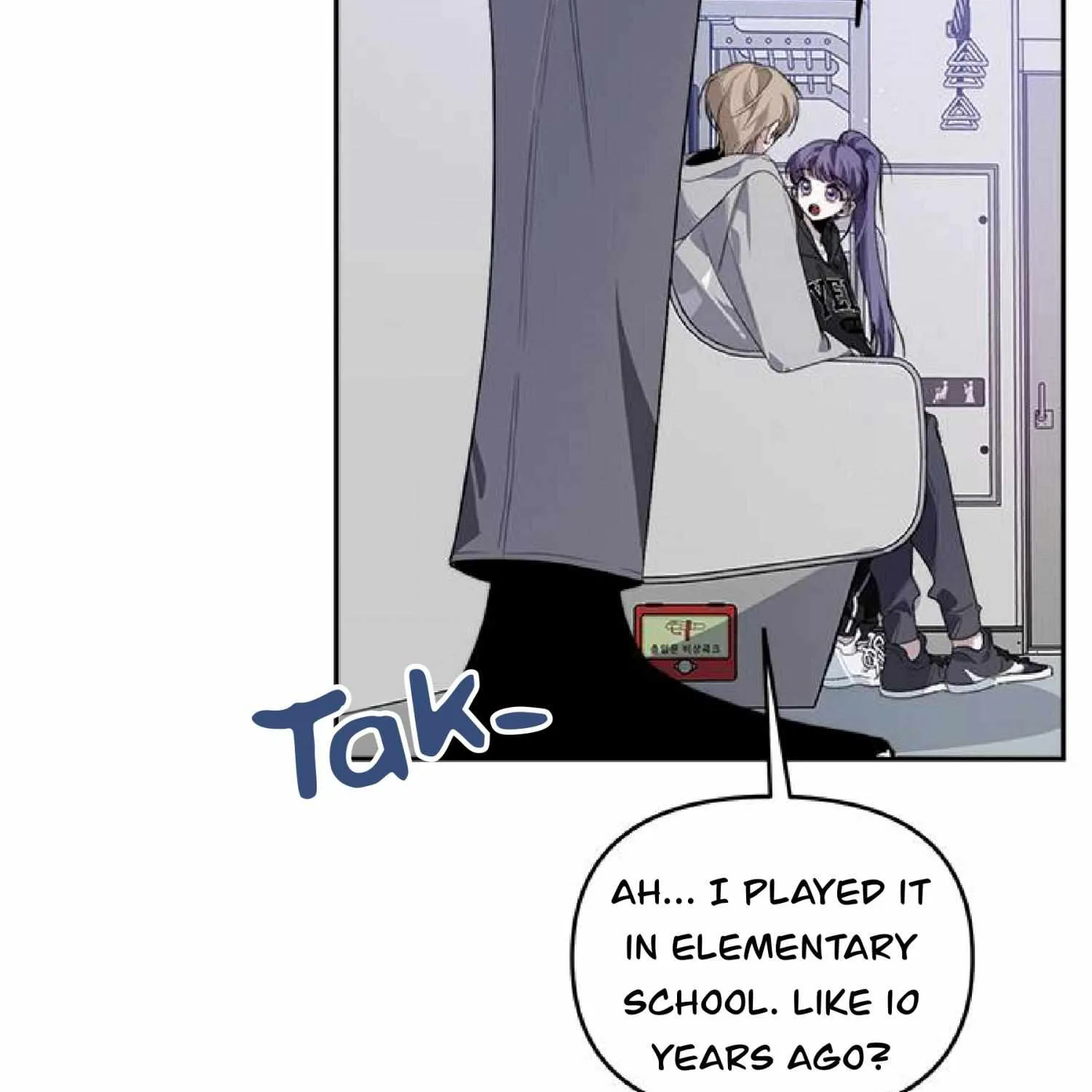 Senior Is Bad! Chapter 24 page 141 - 