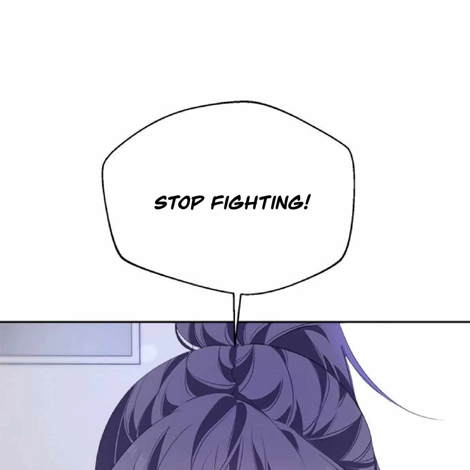 Senior Is Bad! Chapter 25 page 17 - 
