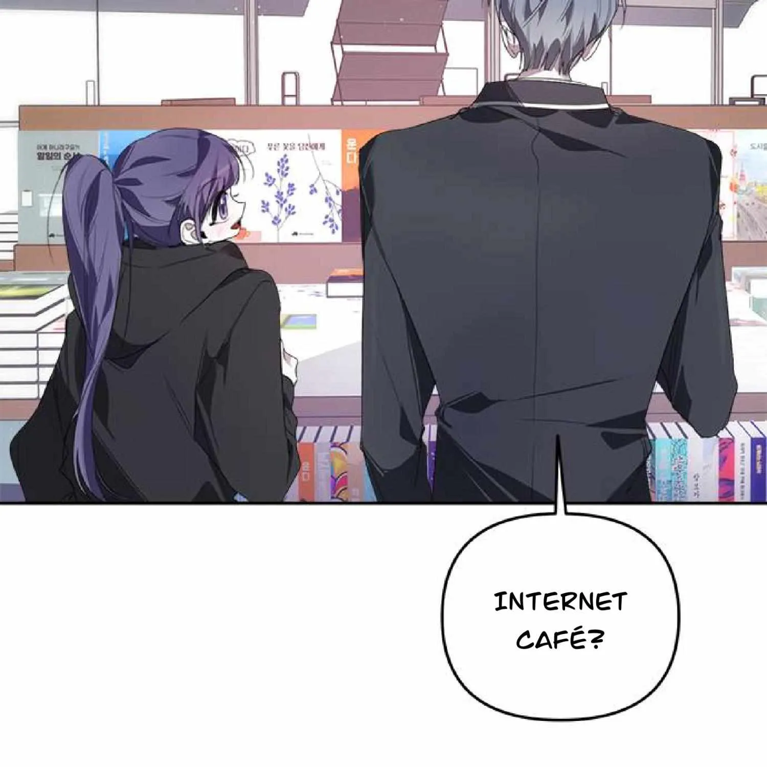 Senior Is Bad! Chapter 25 page 90 - 