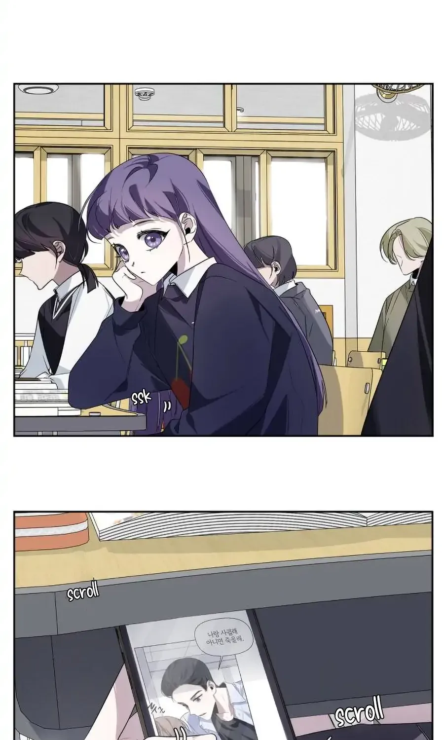 Senior Is Bad! Chapter 3 page 43 - 