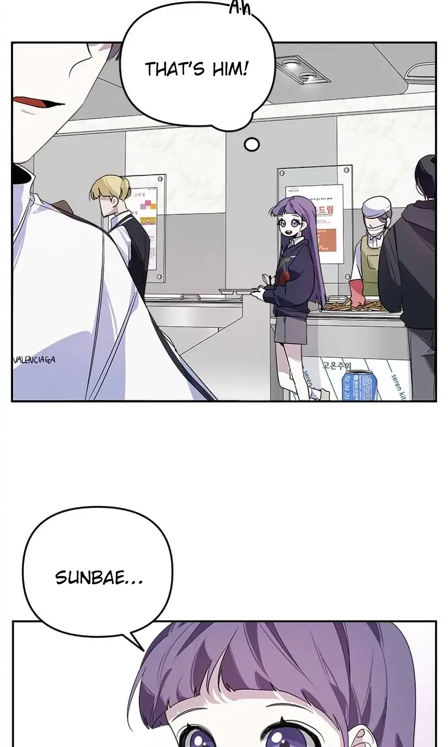Senior Is Bad! Chapter 3 page 64 - 