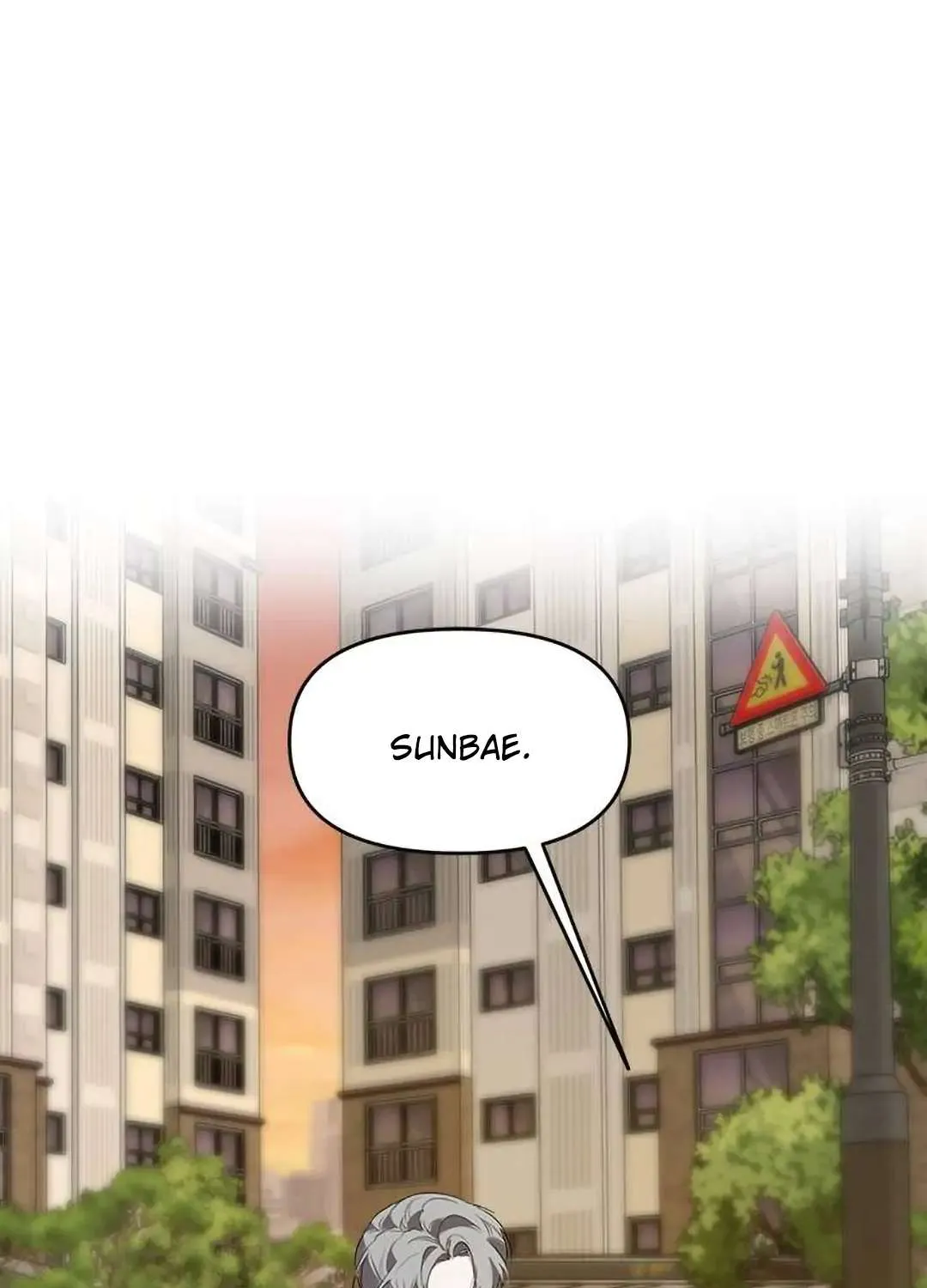 Senior Is Bad! Chapter 5 page 2 - 