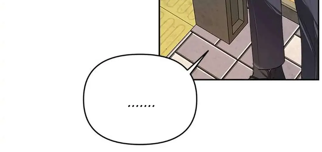 Senior Is Bad! Chapter 5 page 18 - 
