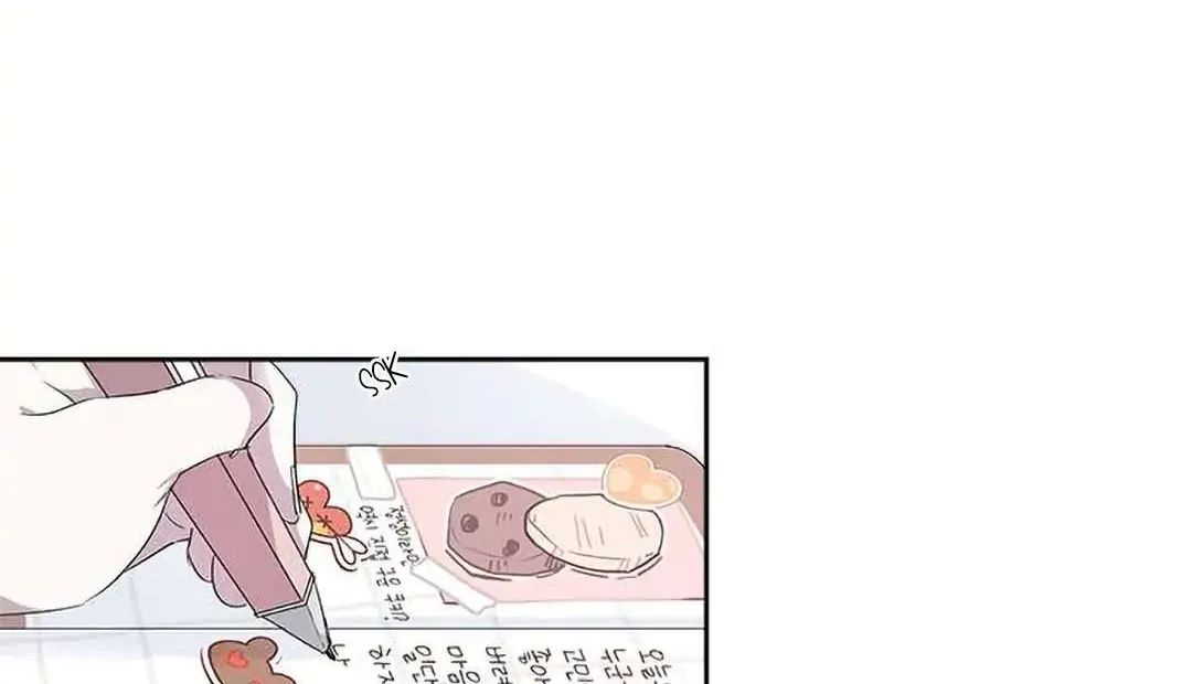 Senior Is Bad! Chapter 5 page 22 - 