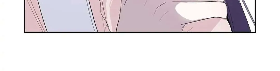 Senior Is Bad! Chapter 5 page 100 - 