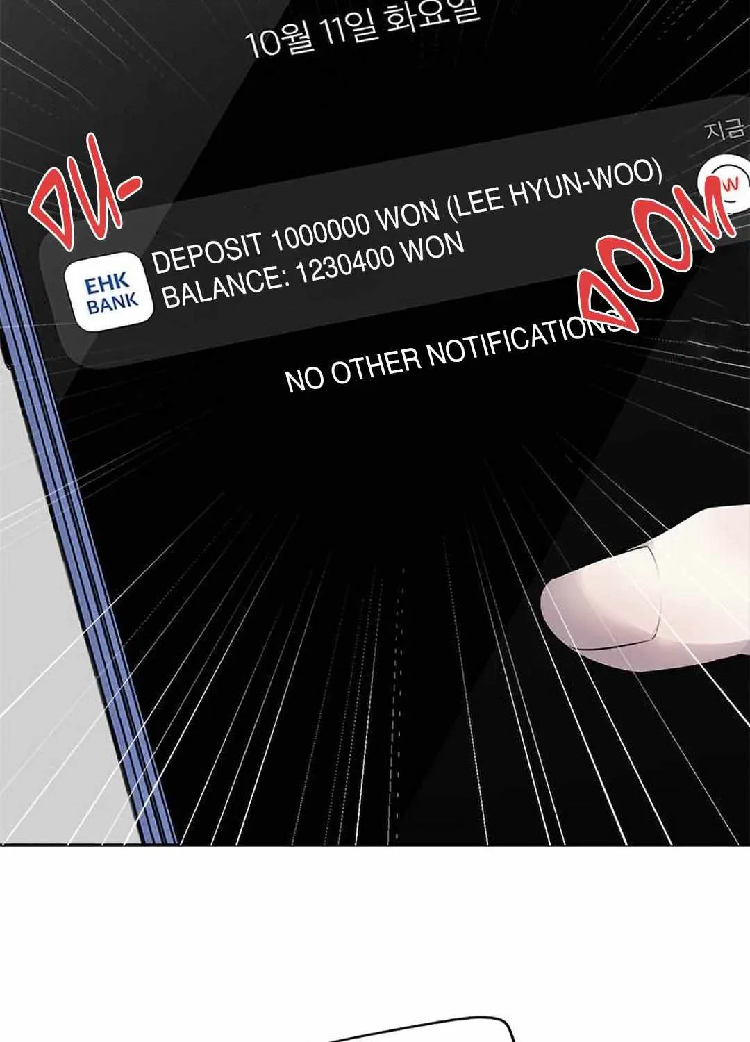 Senior Is Bad! Chapter 6 page 12 - 