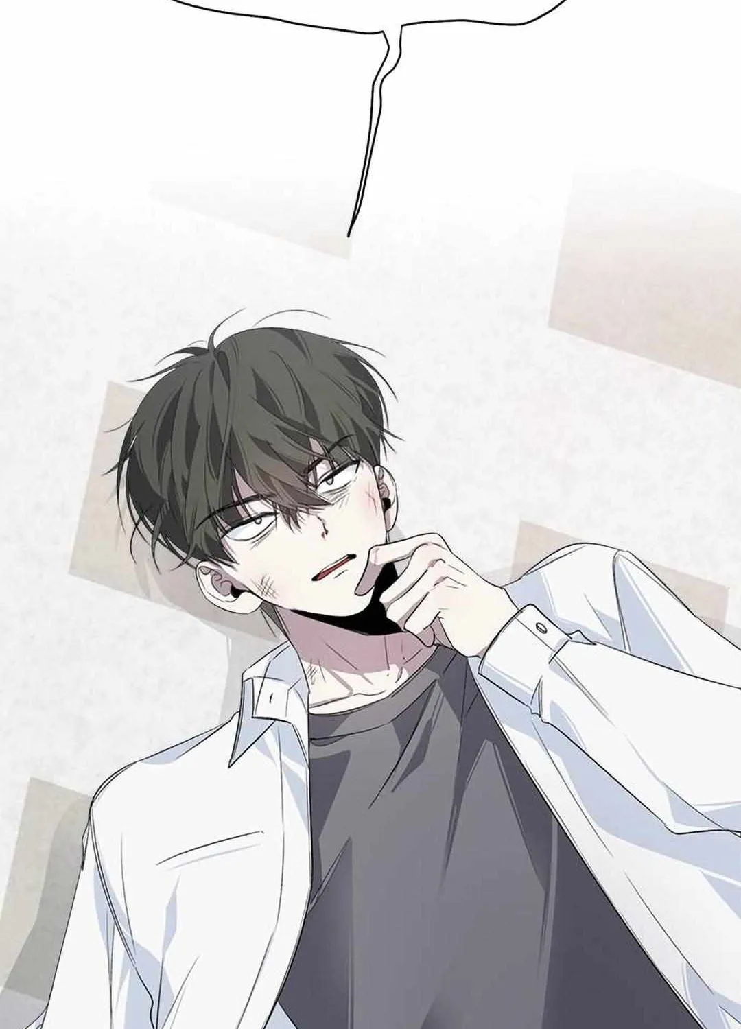 Senior Is Bad! Chapter 6 page 7 - 