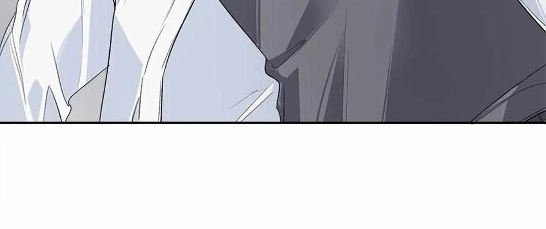 Senior Is Bad! Chapter 6 page 8 - 