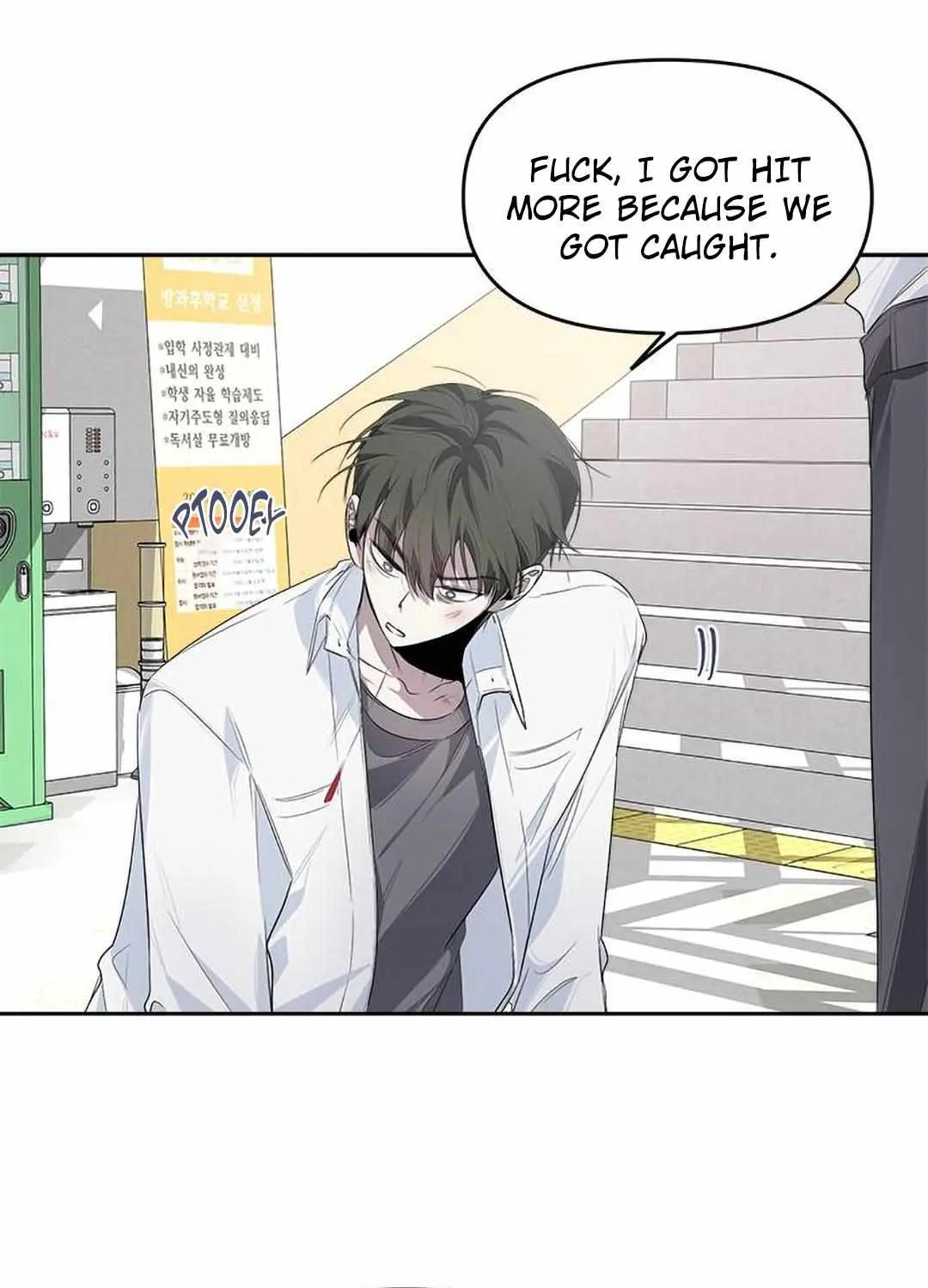 Senior Is Bad! Chapter 6 page 9 - 