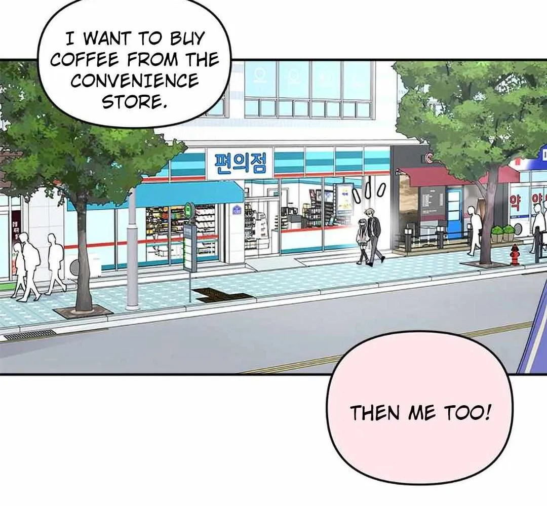 Senior Is Bad! Chapter 6 page 88 - 