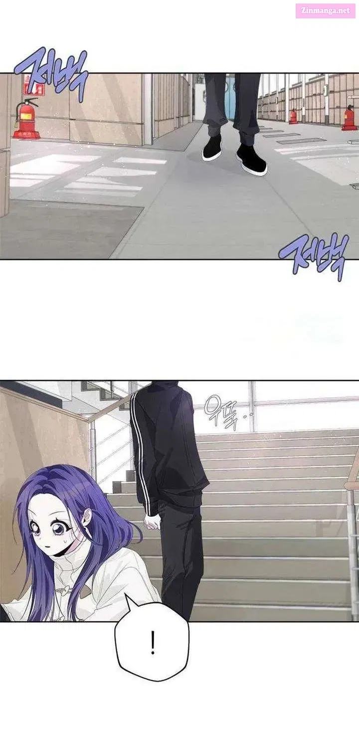 Senior Is Bad! Chapter 65.1 page 10 - 
