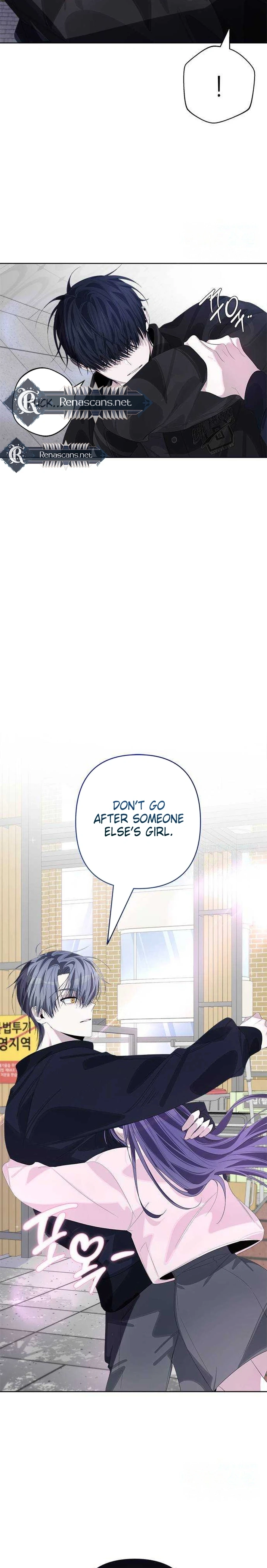 Senior Is Bad! Chapter 6712 page 14 - 