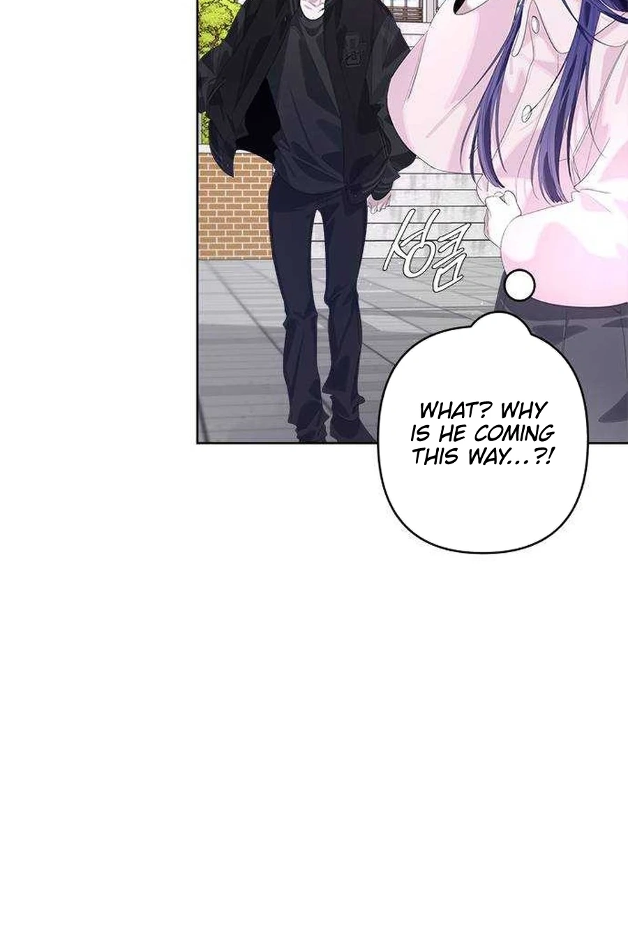 Senior Is Bad! Chapter 6713 page 45 - 