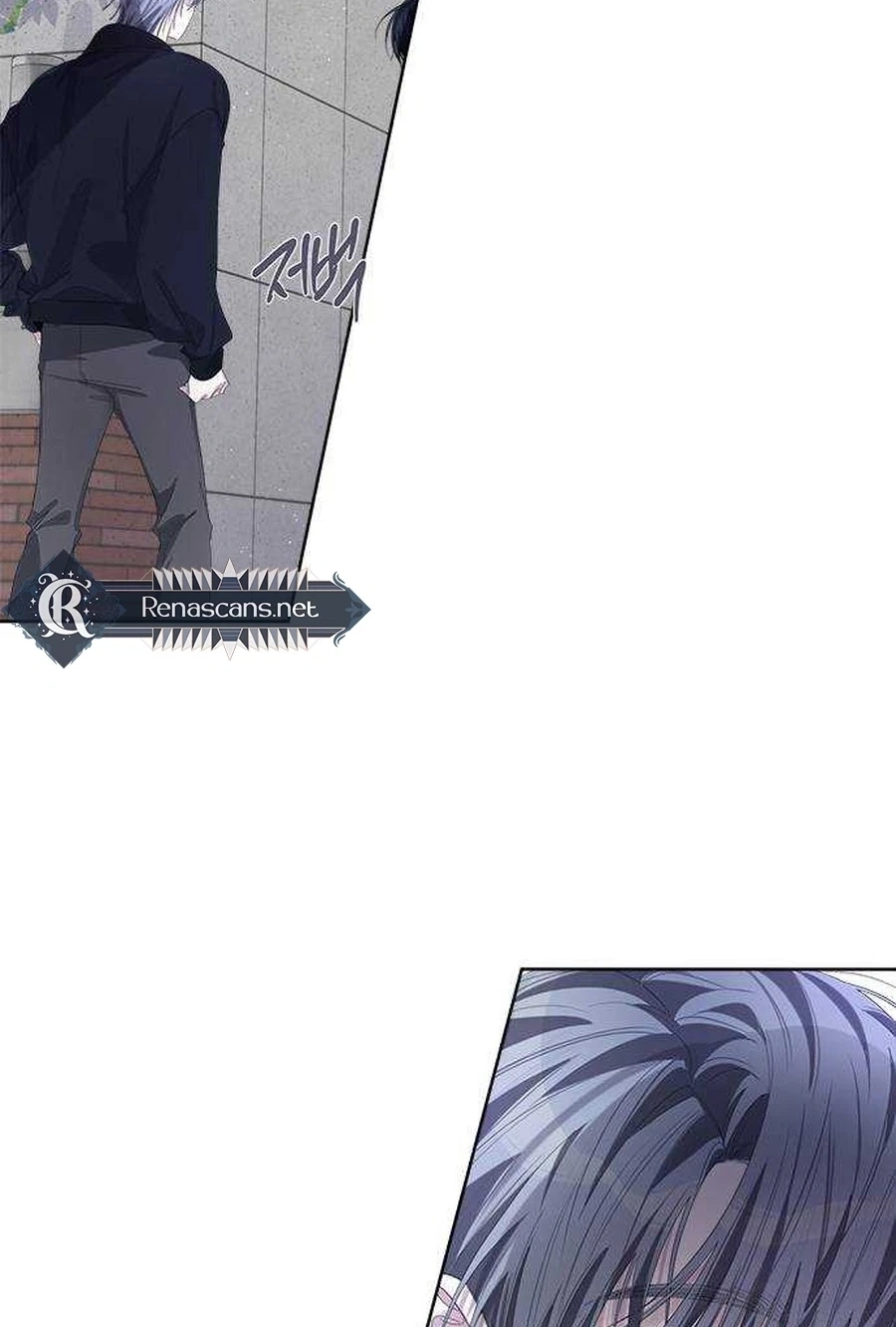 Senior Is Bad! Chapter 6713 page 51 - 