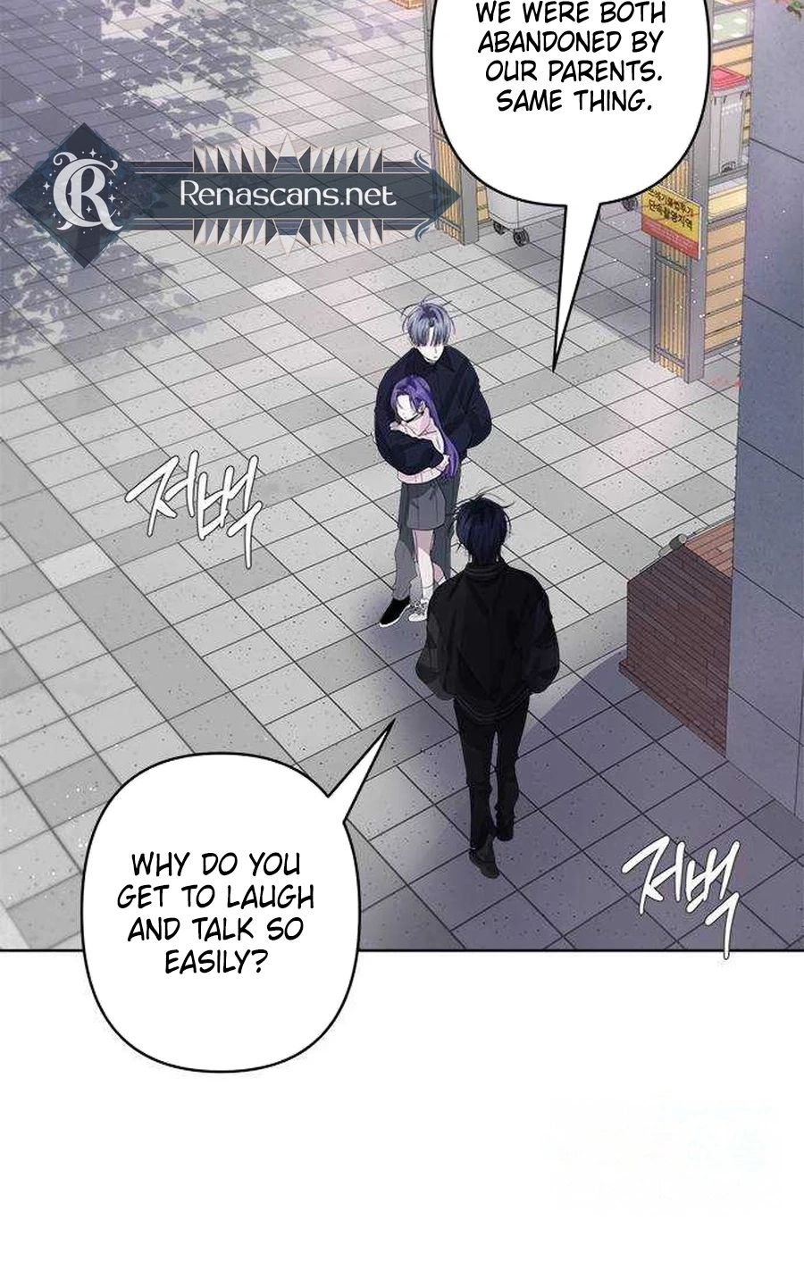 Senior Is Bad! Chapter 6713 page 67 - 