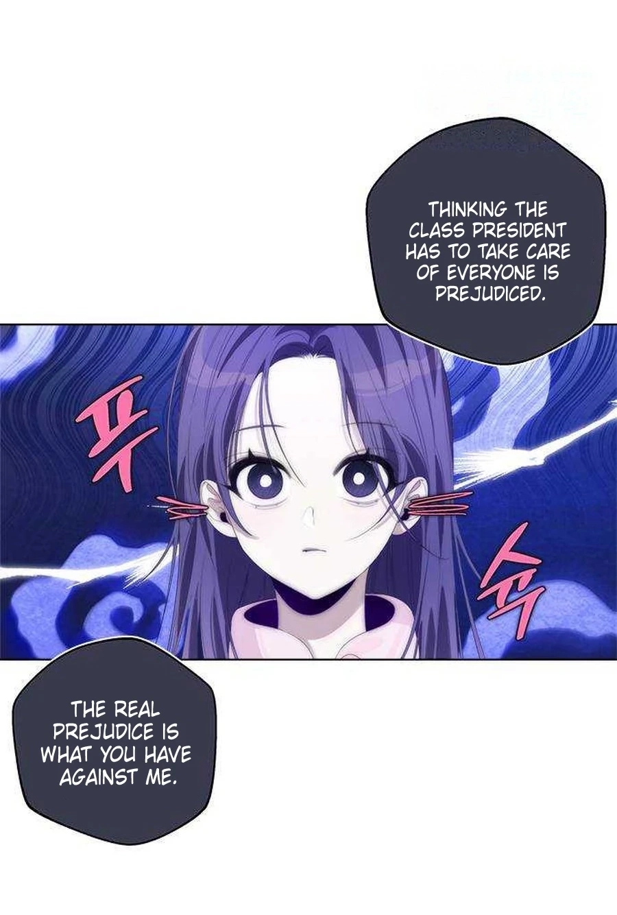 Senior Is Bad! Chapter 6714 page 13 - 