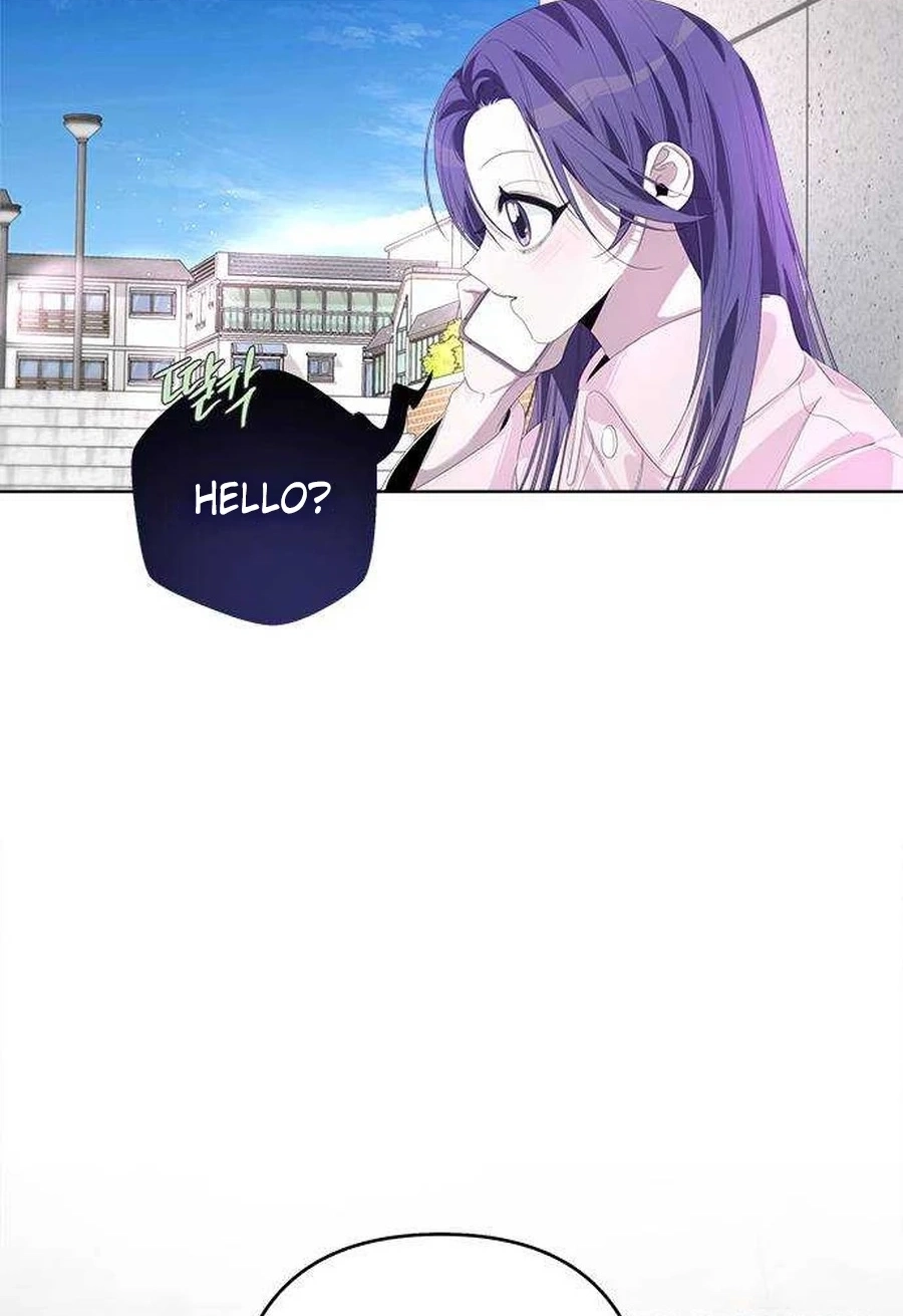 Senior Is Bad! Chapter 6714 page 31 - 