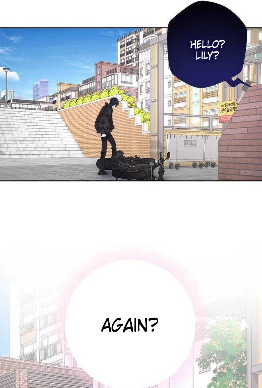Senior Is Bad! Chapter 6714 page 37 - 