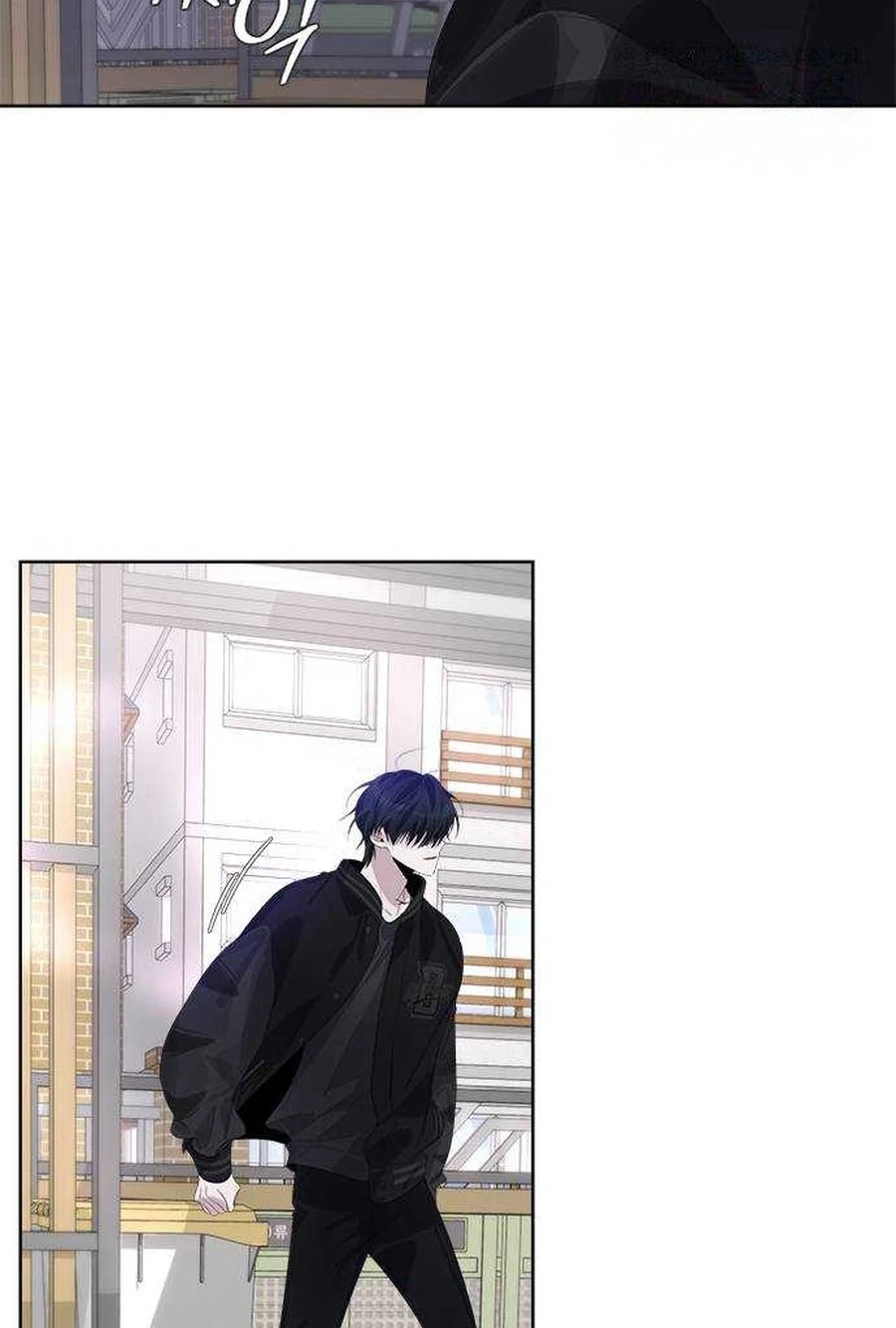 Senior Is Bad! Chapter 6714 page 43 - 