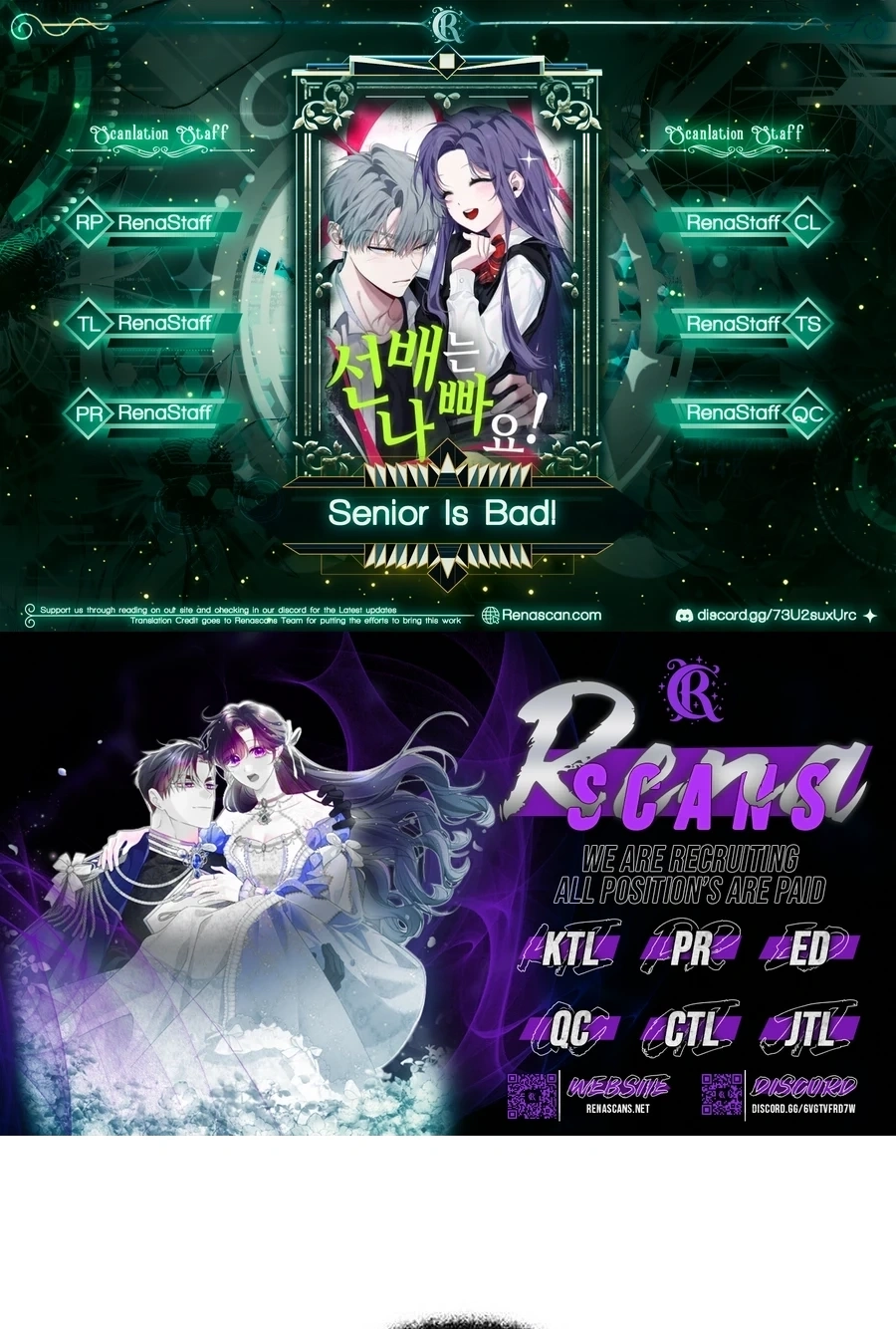 Senior Is Bad! Chapter 688 page 2 - 
