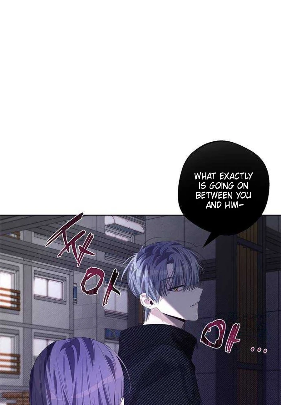 Senior Is Bad! Chapter 688 page 13 - 