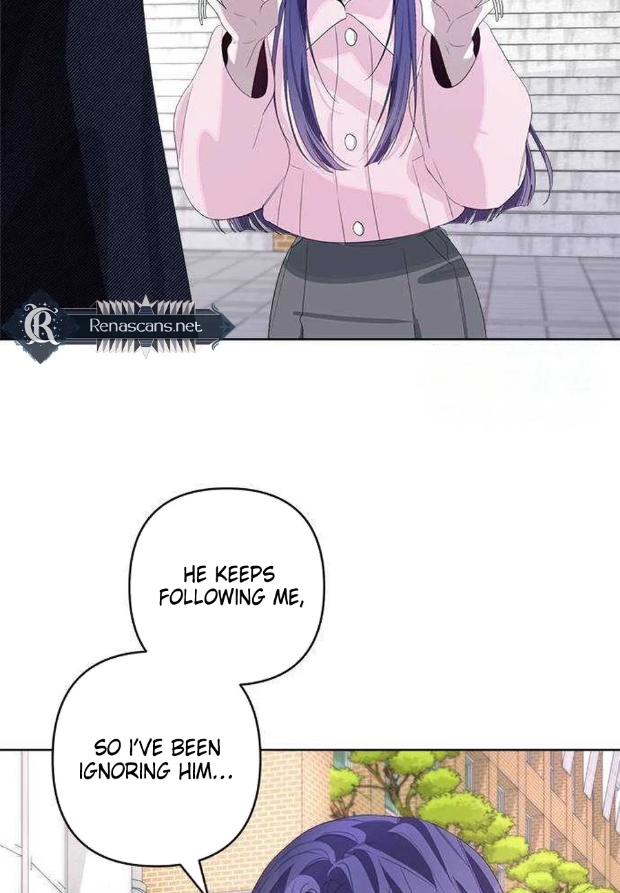 Senior Is Bad! Chapter 688 page 15 - 