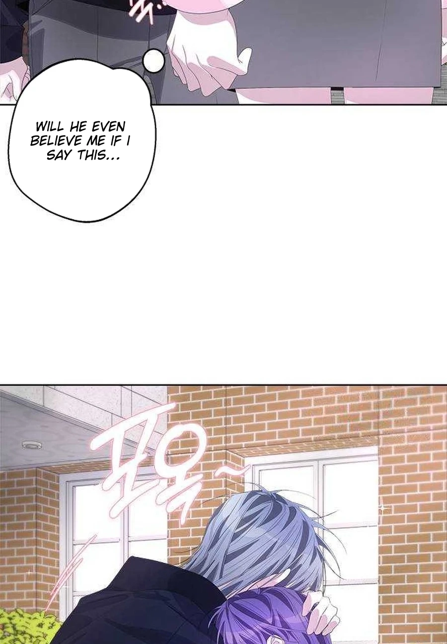Senior Is Bad! Chapter 688 page 18 - 
