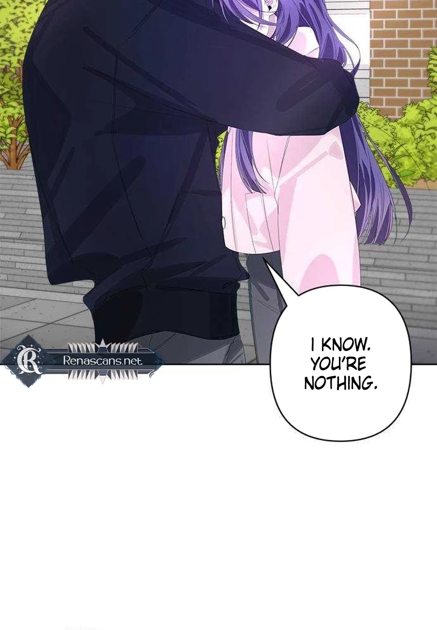 Senior Is Bad! Chapter 688 page 19 - 