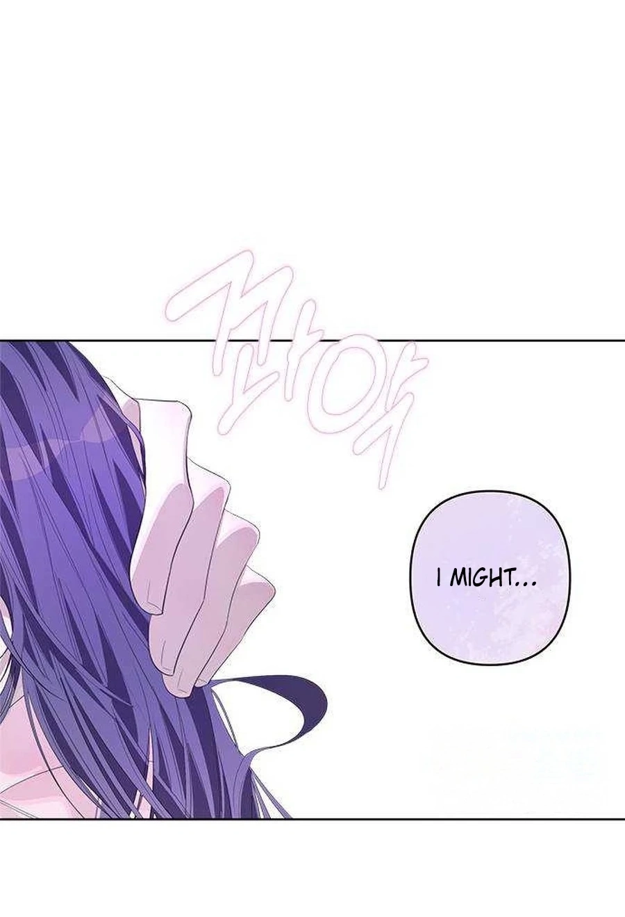Senior Is Bad! Chapter 688 page 21 - 