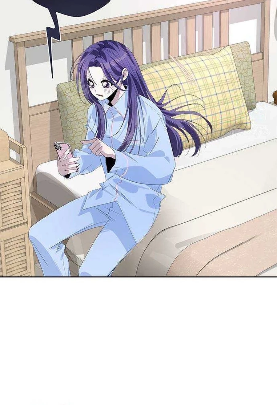 Senior Is Bad! Chapter 688 page 46 - 