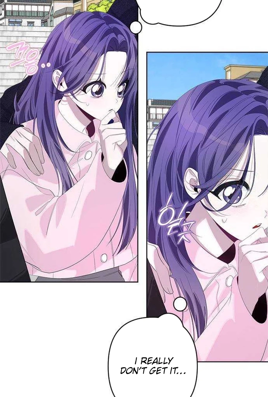Senior Is Bad! Chapter 688 page 7 - 