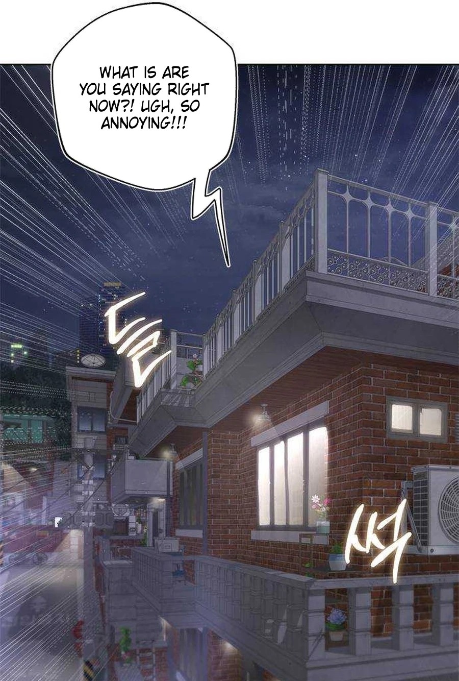 Senior Is Bad! Chapter 688 page 65 - 
