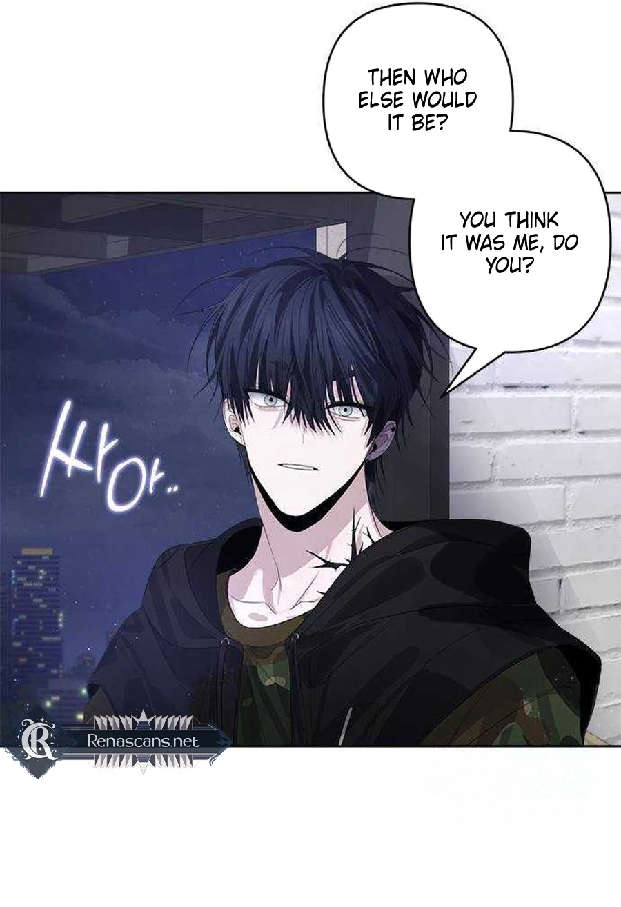 Senior Is Bad! Chapter 688 page 75 - 