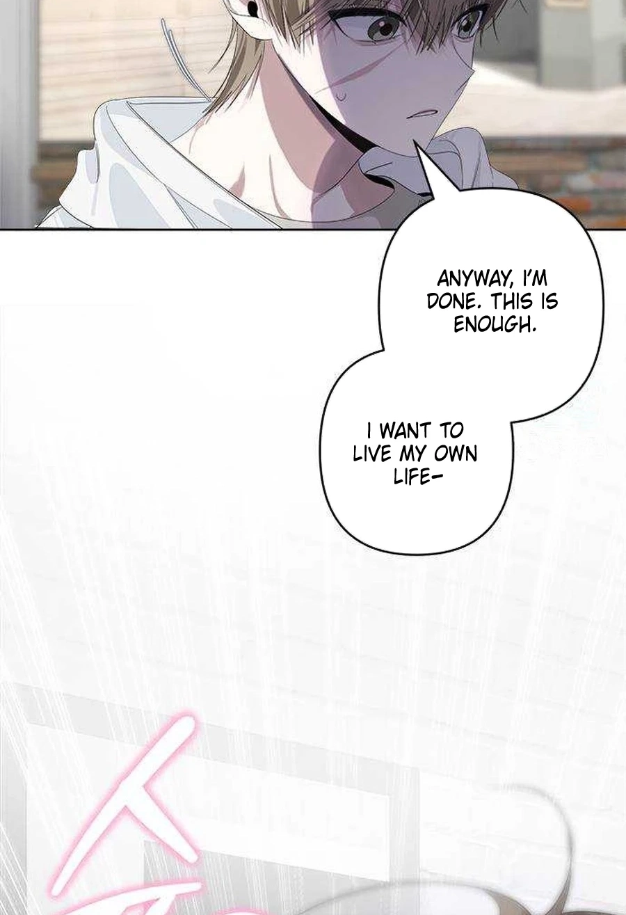 Senior Is Bad! Chapter 688 page 77 - 