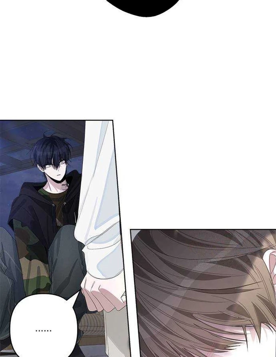Senior Is Bad! Chapter 688 page 85 - 
