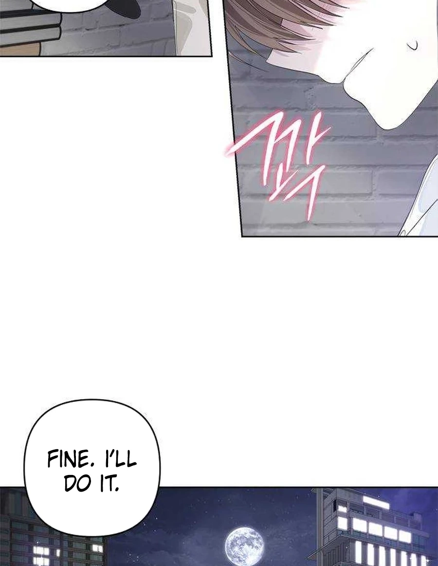 Senior Is Bad! Chapter 688 page 86 - 