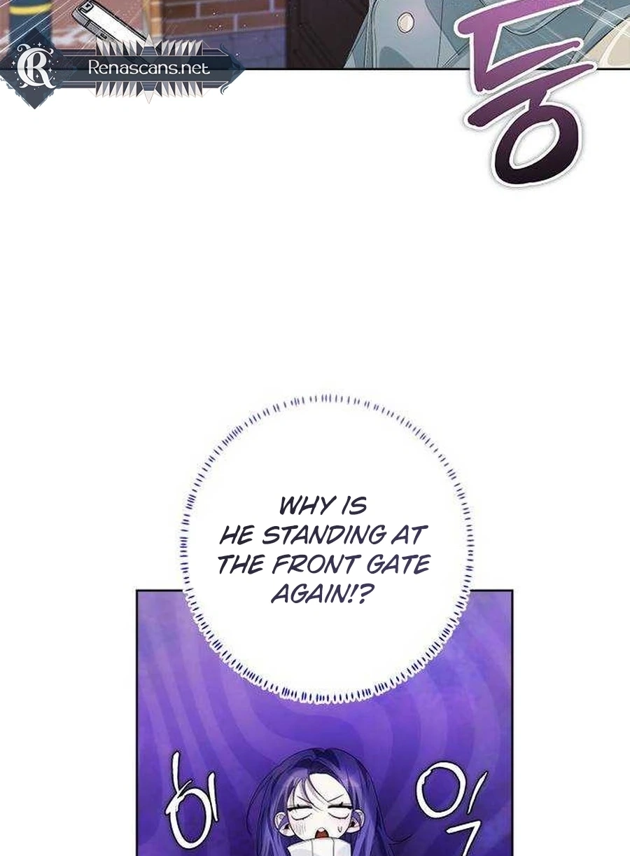 Senior Is Bad! Chapter 698 page 15 - 