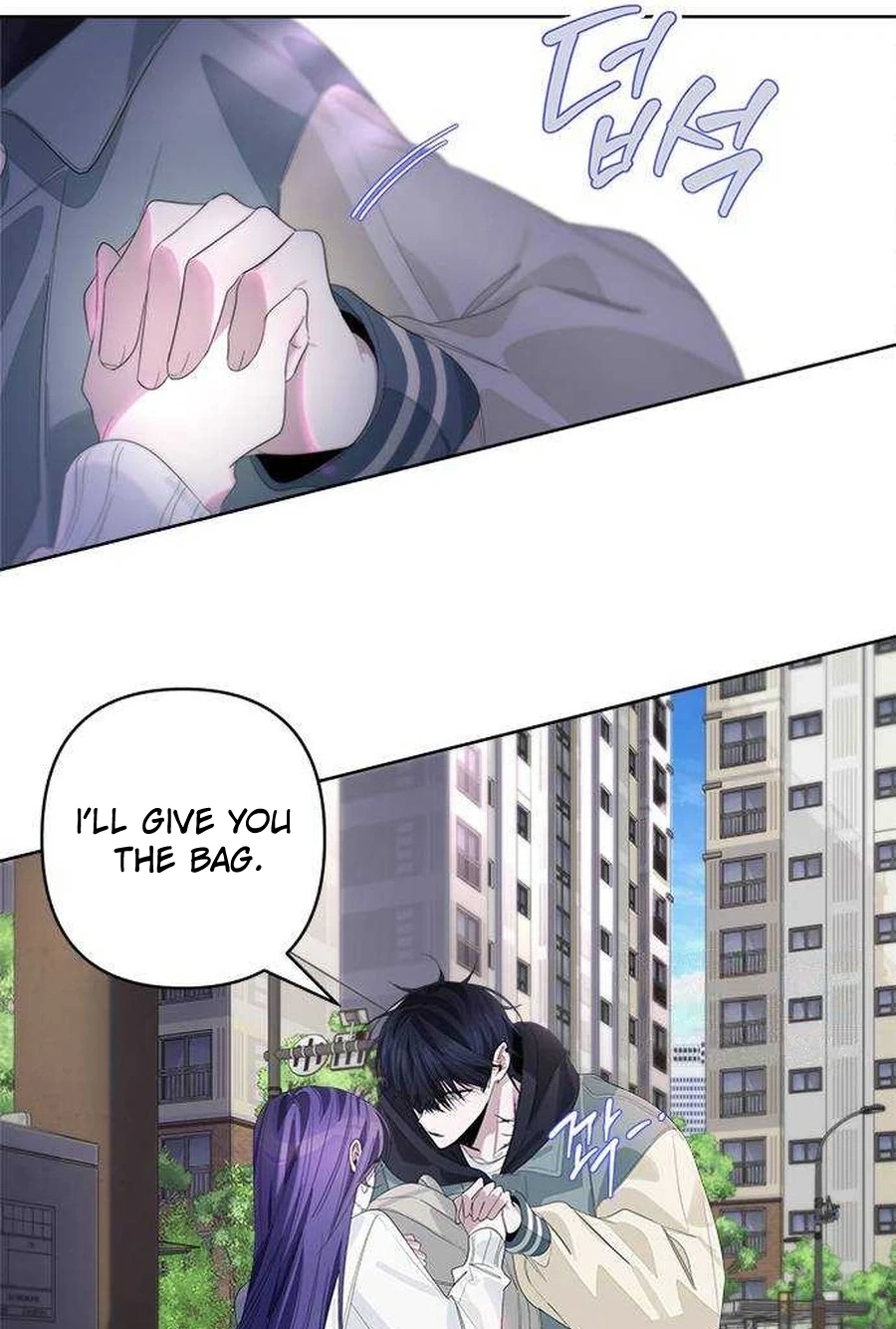 Senior Is Bad! Chapter 698 page 29 - 