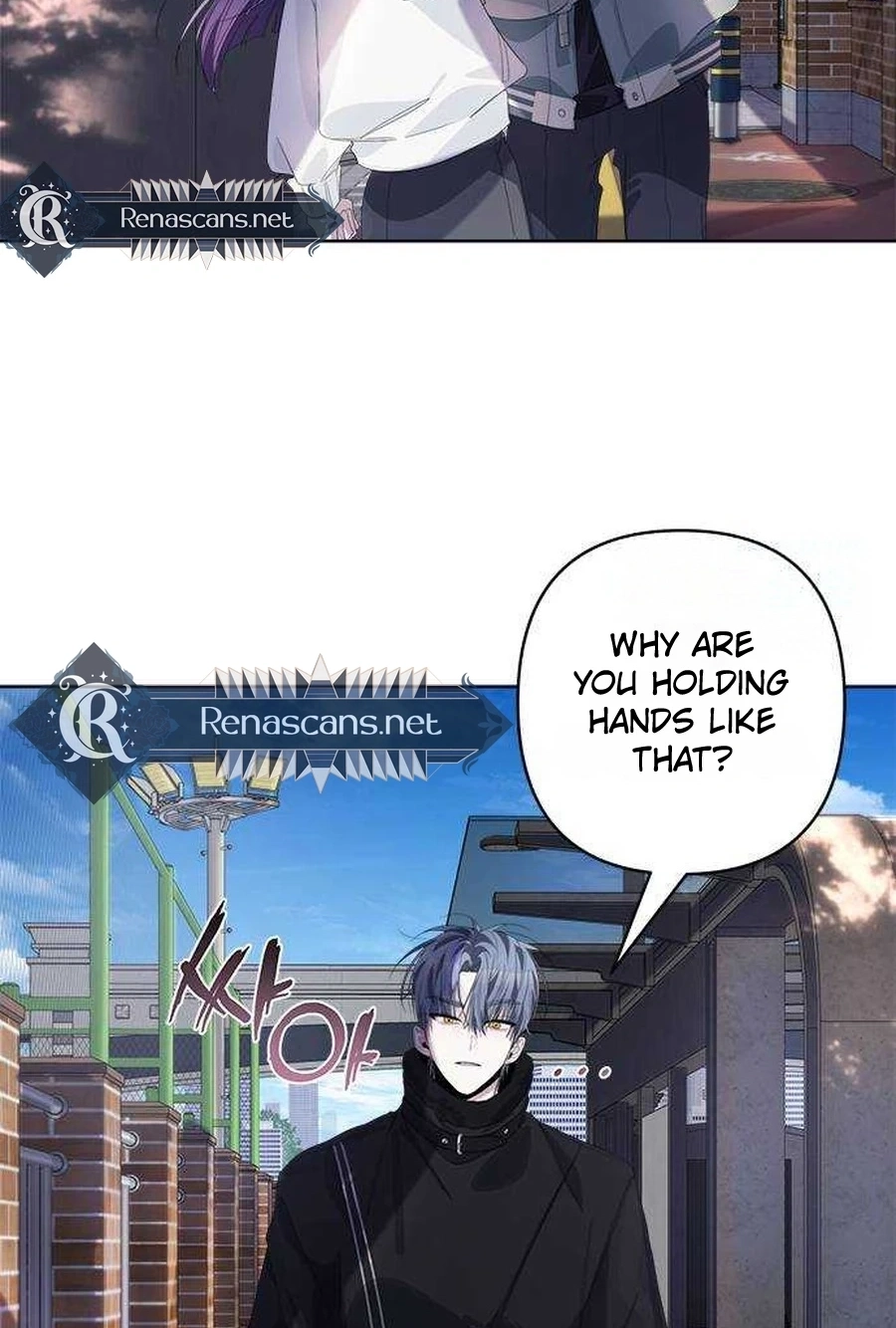 Senior Is Bad! Chapter 698 page 34 - 