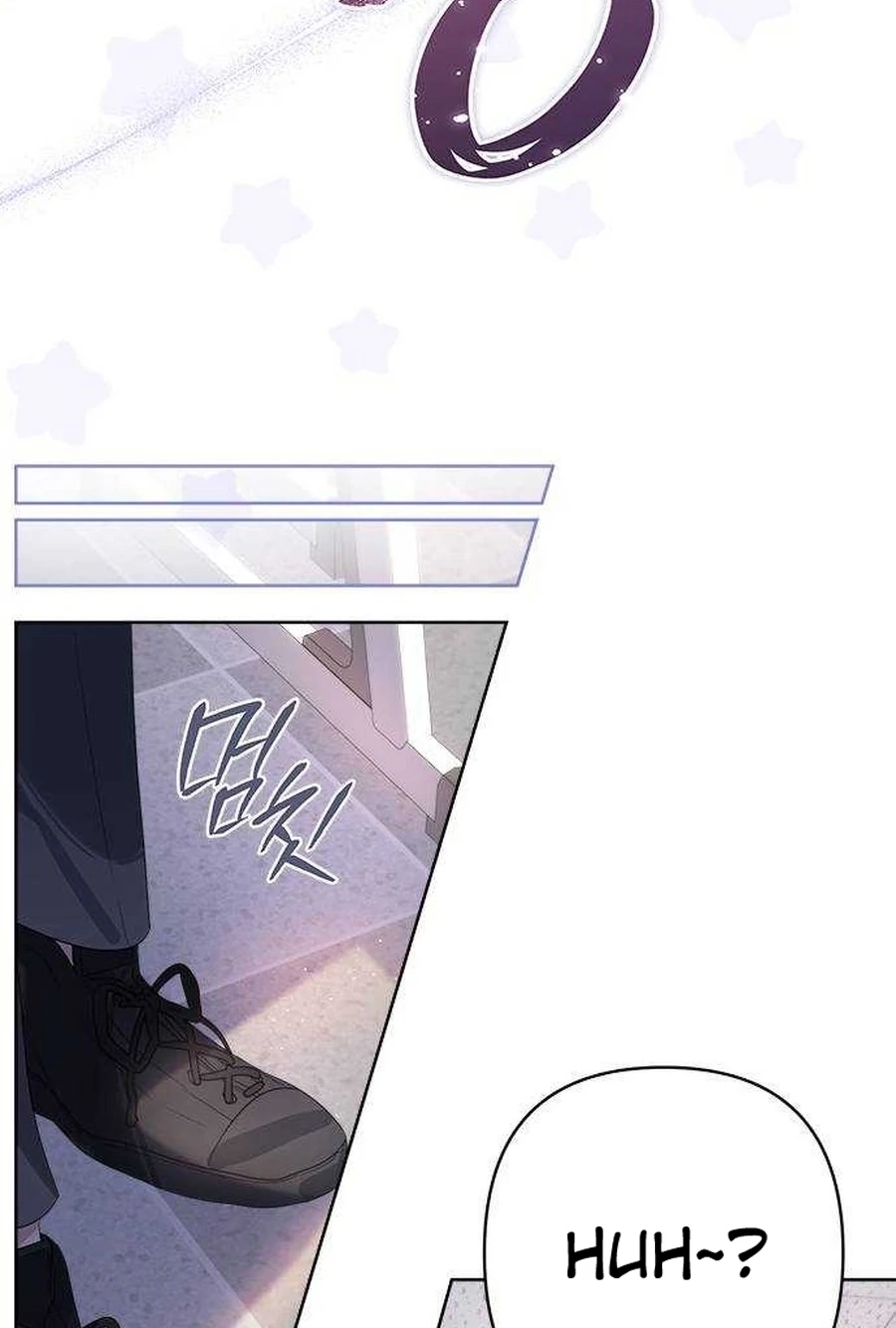 Senior Is Bad! Chapter 698 page 59 - 
