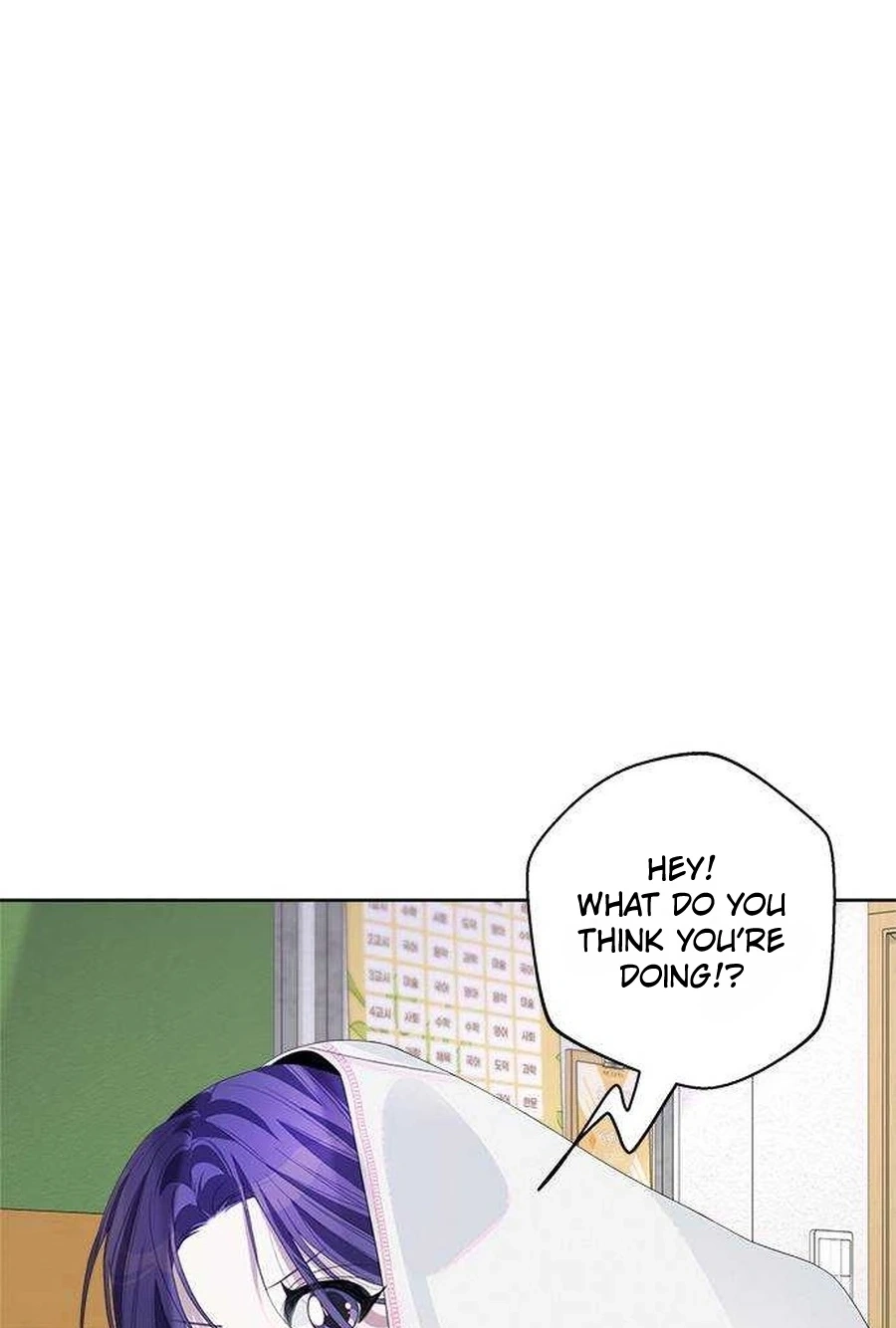 Senior Is Bad! Chapter 698 page 65 - 