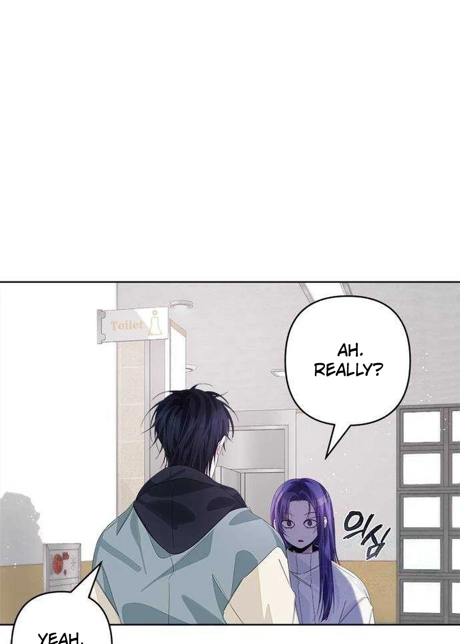 Senior Is Bad! Chapter 698 page 75 - 