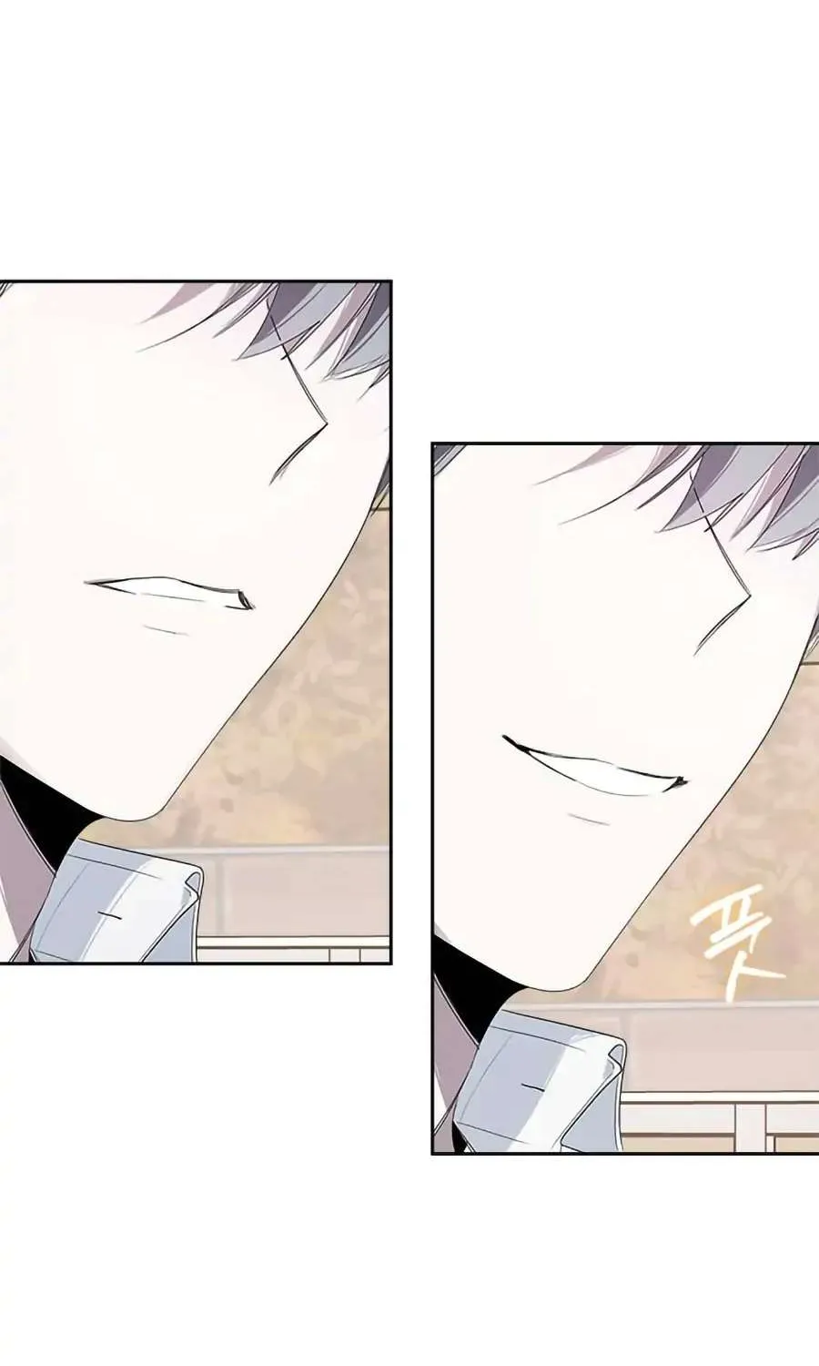Senior Is Bad! Chapter 7 page 74 - 